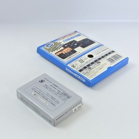 BALLOON FIGHT Famicom Mini Gameboy Advance Nintendo 1587 gba