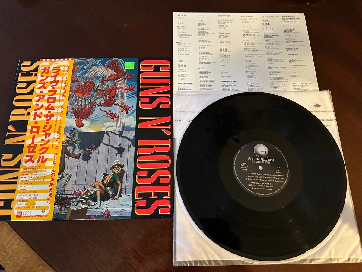 Guns N 'Roses Near Mint (NM or M -) Sleeve Vinyl Records for sale