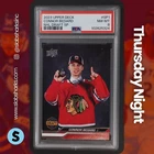 2023 UPPER DECK #SP-1 CONNOR BEDARD NHL DRAFT RC ROOKIE PSA 8