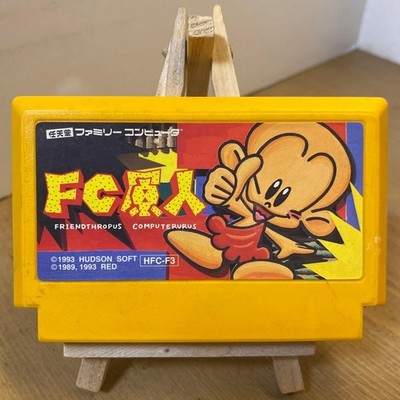 Hudson FC Genjin Bonks Adventure Famicom NES Japan Import Action Game