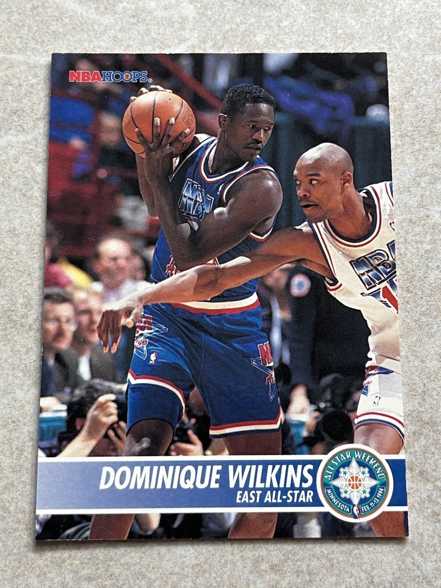 1994-95 NBA Hoops #236 Dominique Wilkins East All-Star Atlanta