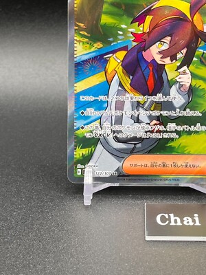 is it safe to buy pokemon cards on amazon Pokemon TCG Amazon-Exclusive Premium Collection Restocked On Cyber Monday