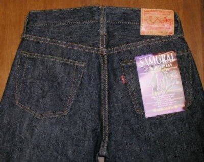 サムライジーンズ　S710xx 19oz 32インチ Samurai Jeans S710XX 19oz Kiwami Slim Straight Selvedge