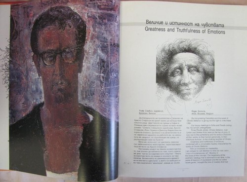 RARE VINTAGE ENGLISH BULGARIAN PAINTINGS ALBUM OF ARTIST CHRISTO STEFANOV - Picture 5 of 14