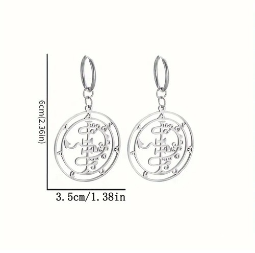 SIGIL OF Asmodeus Earrings SET LESSER KEY OF SOLOMONSignal Demons Seal Magickal - Picture 10 of 10