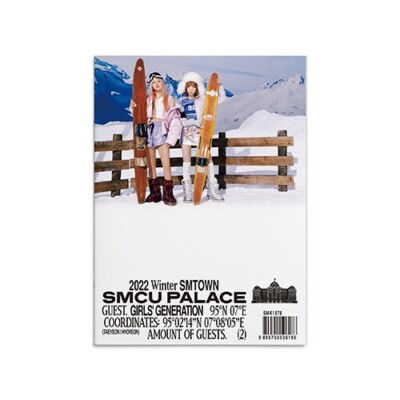 Girls' Generation TAEYEON HYOYEON 2022 Winter SMTOWN : SMCU PALACE
