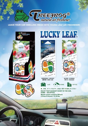 Ambientador colgante Treefrog 12Pk Treefrog hoja de la suerte nuevo coche X aroma Koreisha - Imagen 5 de 5