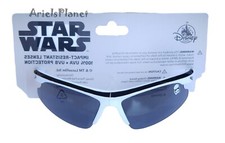 Disney Parks Star Wars Stormtrooper 100 UVA Protection Youth Sunglasses