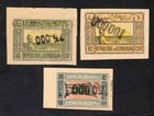 Azerbaijan 1923 stamps Lyapin#114,115,117 inverted Ovpt  START10%ONLY MH CV=108$