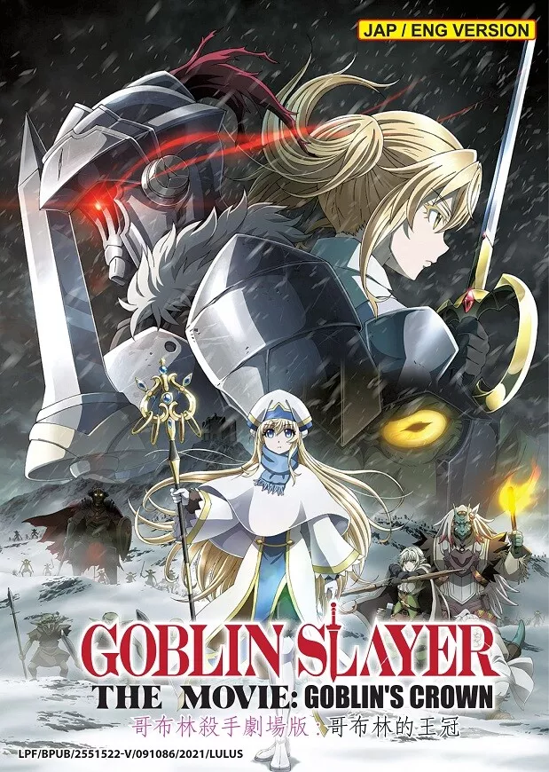 Episode 6 - Goblin Slayer II - Anime News Network