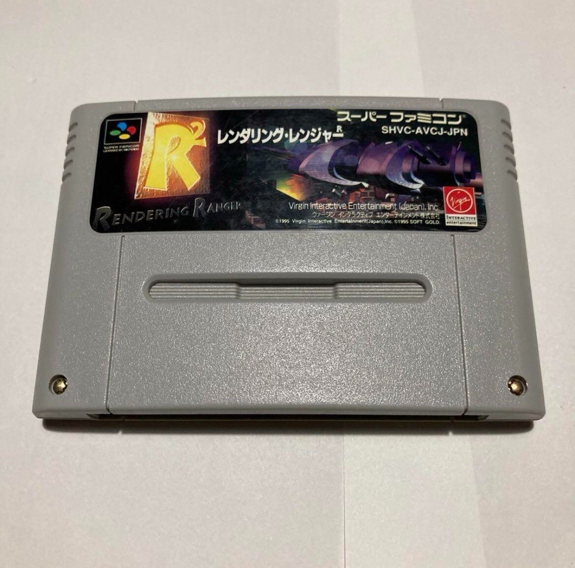 Rendering Ranger: R2 (Super Nintendo Entertainment System