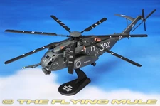 Panzerkampf 1:72 MH-53E Sea Dragon USN HM-15 Blackhawks #17