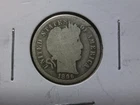 1896-S Barber Dime   **** KEY DATE ALERT***