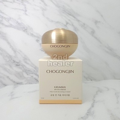 CHOGONGJIN Geumsul Jin Eye Cream 30ml Nutrition Anti-Wrinkle K-Beauty