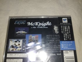 [Free] Sega Saturn DEJIG McKnight SS Art Collection