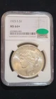1925-S Peace Dollar  CAC.                  MS64+  NGC.