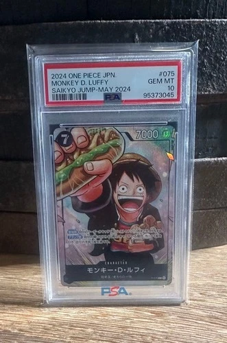PSA 10 Luffy Saikyo Jump May Issue One Piece Gakuen P-075 Promo