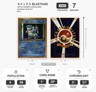 1996 POKEMON JAPANESE BASE SET #9 BLASTOISE-HOLO TAG 7 NM JP VINTAGE WOTC