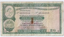 Hong Kong 10 dollars 1976 HONG KONG & SHANGHAI BANKING CORPORATION