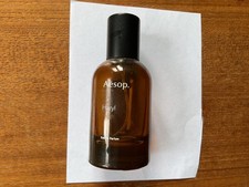 Aesop Hwyl 50ml Empty Bottle