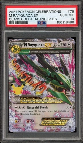 Pokemon M Rayquaza EX Celebrations Classic Coll. Roaring Skies Holo #76 PSA 10