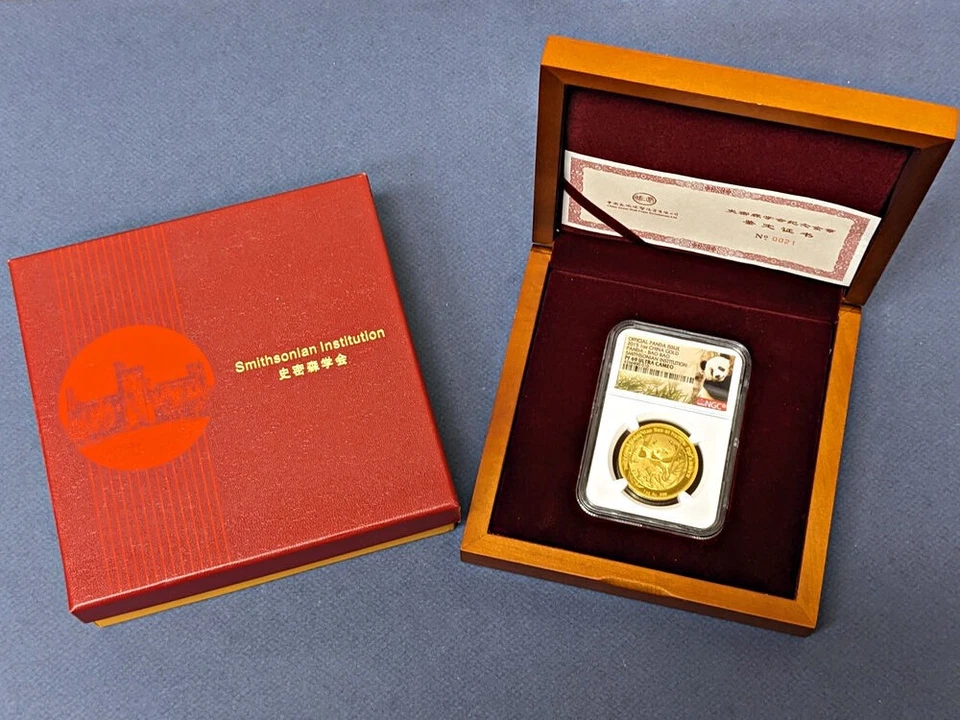 2015 China 1 Ounce Gold Panda Smithsonian Issue - Bao Bao - NGC PF69 UCAM OGP - Image 3 of 3