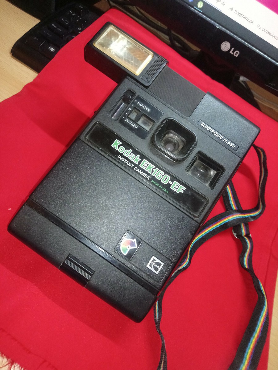 Vintage Kodak EK160-EF Instant Camera | eBay