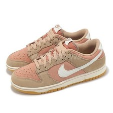 Size 12 - Nike Dunk SE Low Hemp Terra Blush for sale online | eBay