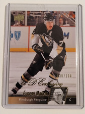 2010-11 Upper Deck Hockey series 2 UD Exclusives Evgeni Malkin #410 030/100