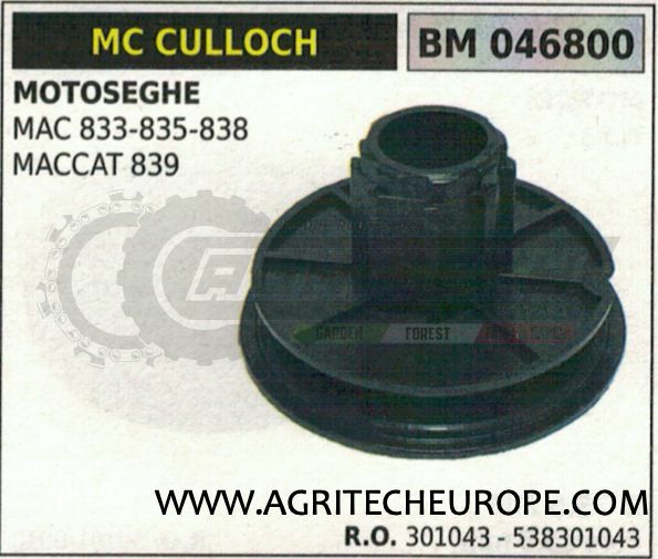 Cilindro e pistone per decespugliatore Mcculloch Cabrio Plus 497 L - 360643 - R.A.G. Riparazioni Attrezzature Giardino