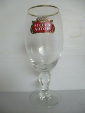 husky stella artois beer fridge