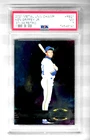 KEN GRIFFEY JR 2021 METAL UNVI 97 RETRO INSERT GRADED PSA 7 NM HOF MLB #RB21