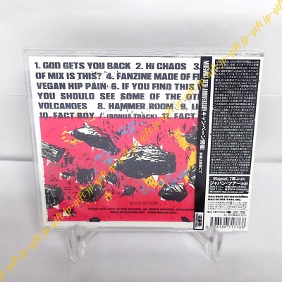 Mogwai THE BAD FIRE Japan Music CD BONUS TRACK | eBay