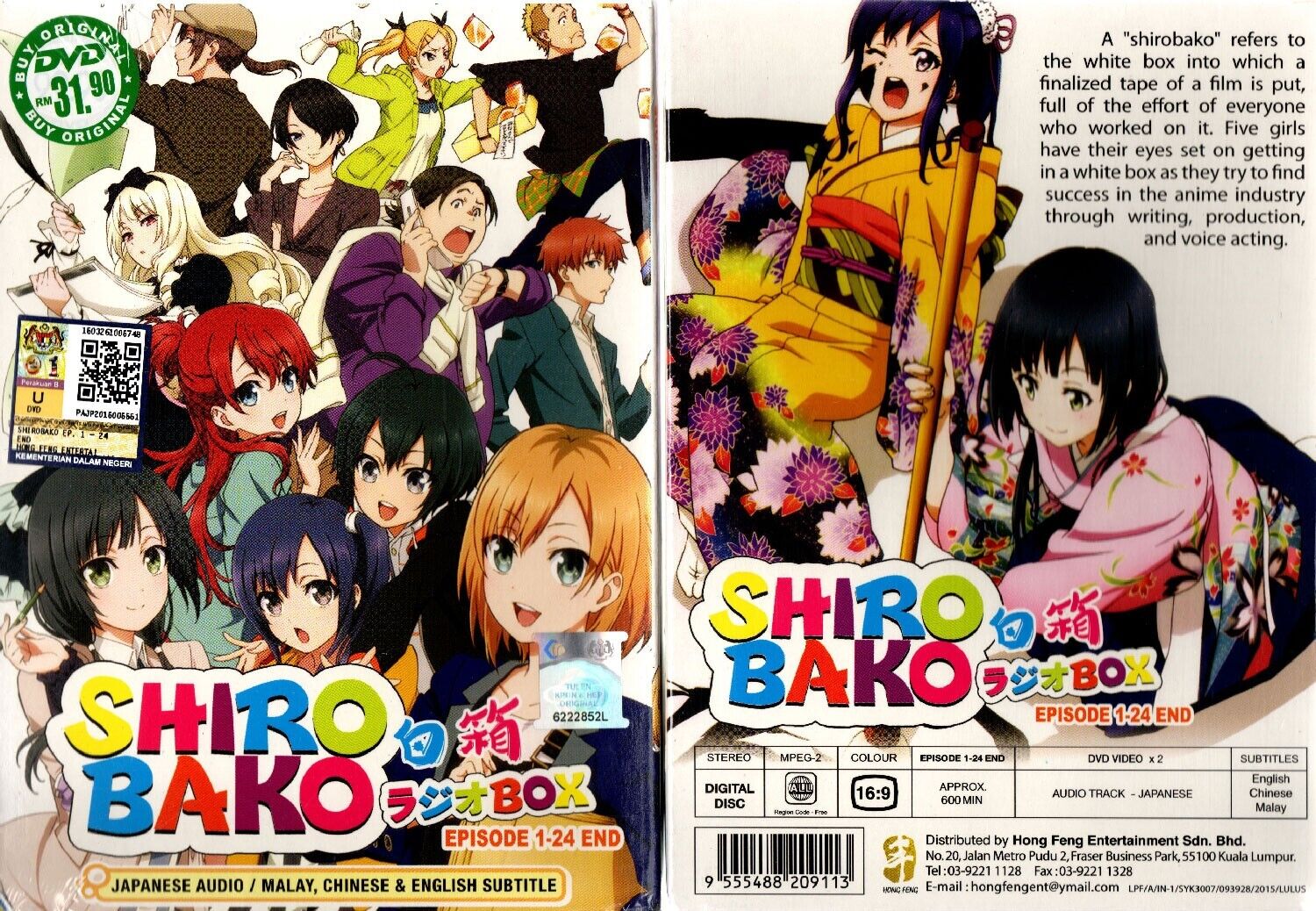 DVD Anime Major 4th Season Chapter 1-26 End English Subtitles TRACKING  Shipping9