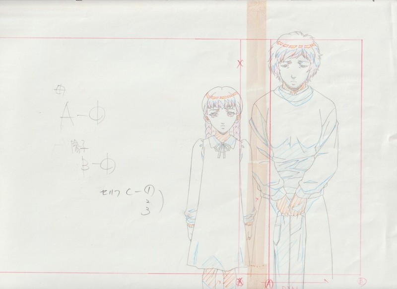 The Twelve Kingdoms Juuni Kokki Genga Douga Original Sketches Pierrot - Youko