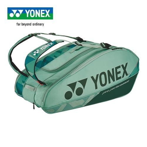 Yonex Tennis Bag Olive Green BAG2402N Backpack 9 Rackets Badminton