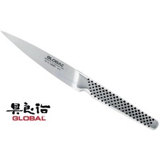 Spelucchino 11 cm giapponese Global GSF22