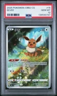 Pokemon Eevee Simplified Chinese Gem Pack* 2 01 15/15 PSA 10
