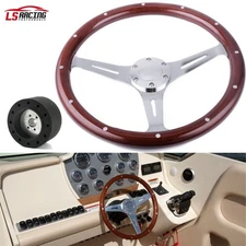 15" Real Wood Marine Boat Steering Wheel & 3/4" Axle Hub Adapter Keyway 3 Spokes