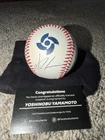 Yoshinobu Yamamoto Signed Autographed 2023 WBC Baseball Fanatics MLB COA Dodgers