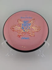 Axiom MVP Special Edition (Rare 1st Run) OOP (Patent Pending) HotC Neutron Atom