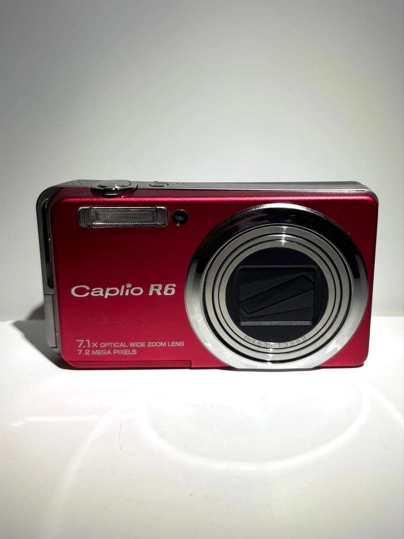 Ricoh Caplio Digital Camera for Sale - Shop New & Used Digital