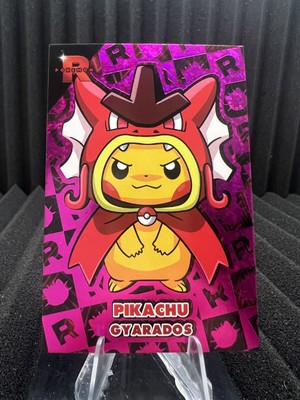 ポケモンカードゲーム Pikachu & Red Gyarados Limited Box Pikachu & Red Gyarados Limited Box - メルカリ