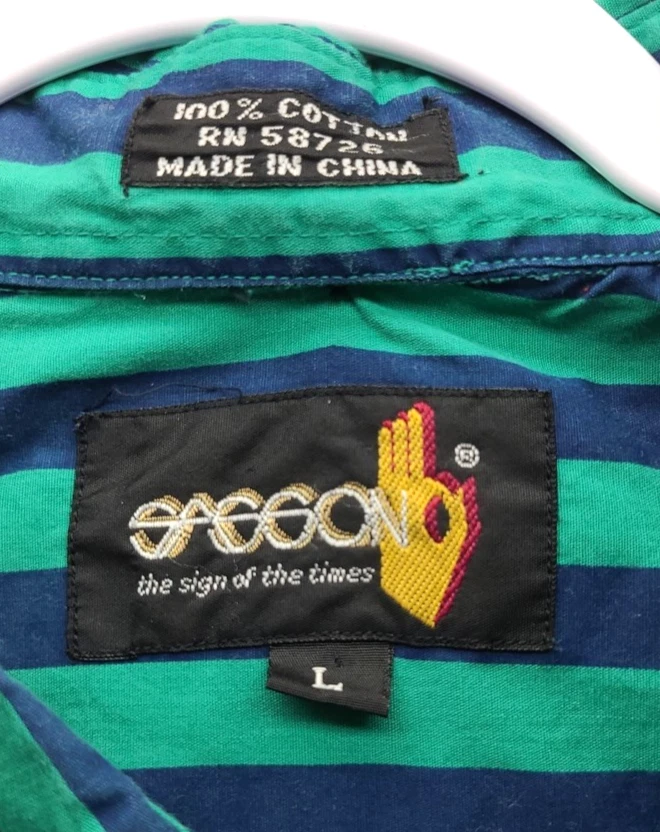 VTG 1980 Sasson Green Black Striped Short Sleeve Button Up Shirt Sz L - Image 4 of 4