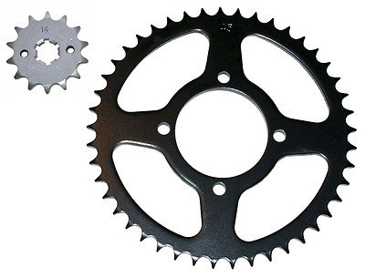Yamaha YBR125 17 Tooth Front Sprocket - Heavy Duty Upgrade - UK Spec