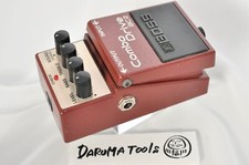 Boss BC-2 Combo Drive Overdrive Guitar Effect Pedal for sale