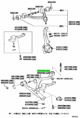 m Lexus SC430 ARM FRONT SUSPENSION LOWER NO2 RH 48660-24020×1
