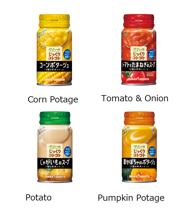 Pokka, Yasai no Jikkuri Kotokoto, Potage Soup, Canned, 170g, Japan