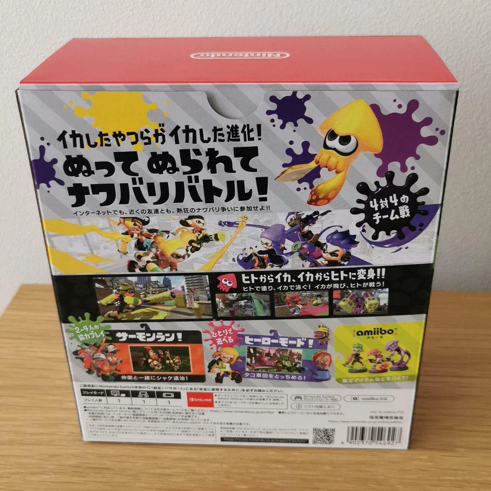 Nintendo Switch Splatoon 2 Pro Controller Set from Japanese ver Sealed - Image 4 of 4