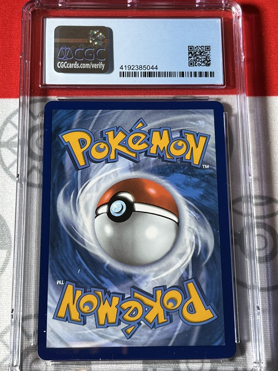 Gapejaw Bog 213/195 Secret Rare Pokemon TCG Silver Tempest Gapejaw Bog 213/195 Secret Rare Pokemon TCG Silver Tempest